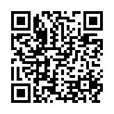 Nottingham Canal Reverse GPX